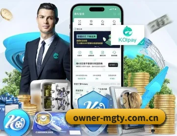 owner-mgty.com.cn APP